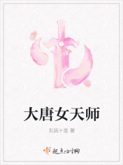 周礼大宗伯全文