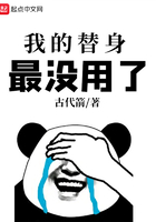 亲嘴视频大全解内衣