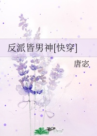 李贺马诗的意思