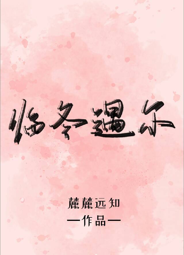 天降神婿姜炎小说免费阅读完整版