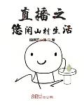 篆书枝字怎么写