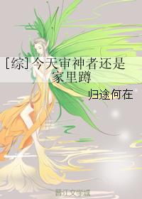 男生第一次睡女朋友什么心情