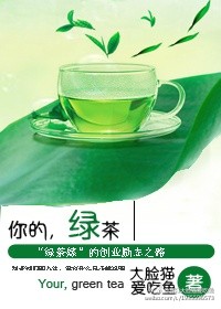 乍启典属于国画大师吗