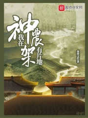 游元兴寺原文