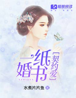 五月婷婷六月天