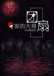 终结者:创世纪 电影