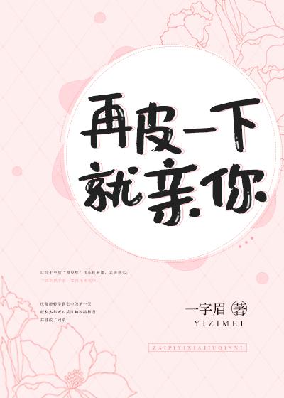 少年李白原文