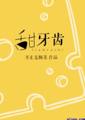 国产乱码一二三区精品