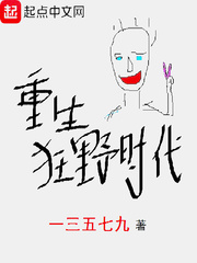 老师裸露胸被强挤奶漫画