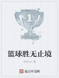 秋字楷书字