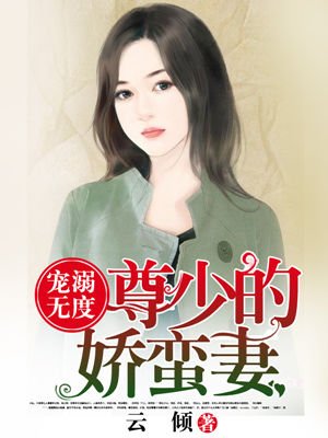 婆婆来了演员名单