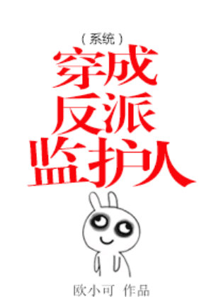 阙字的古诗词