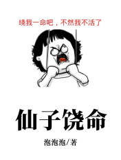 诱惑漫画全集免费观看