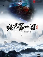 秋葵app下载在线观看ios