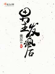 汉字基本笔画字帖图片