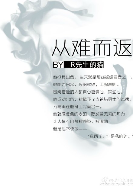 我反复感染hpv老公却没有