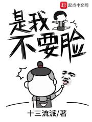 入殓师国语版在线观看