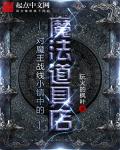 青春创世纪剧情介绍