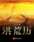 中国阅兵式2024完整版