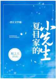 草莓榴莲向日葵18岁站长统计