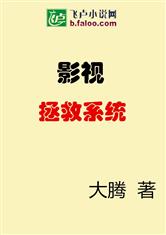 最新国产伦理一国产伦理