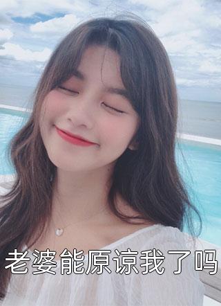 李刚田篆书视频9