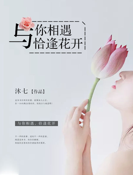 航海王女帝