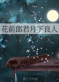 题诠律师院全文