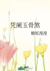 葵花宝典app