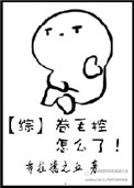 练字技巧 行书