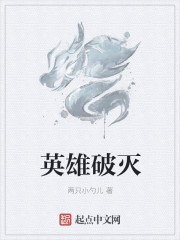 次韵酬子文师全文