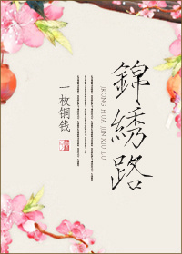 纹身师三不纹