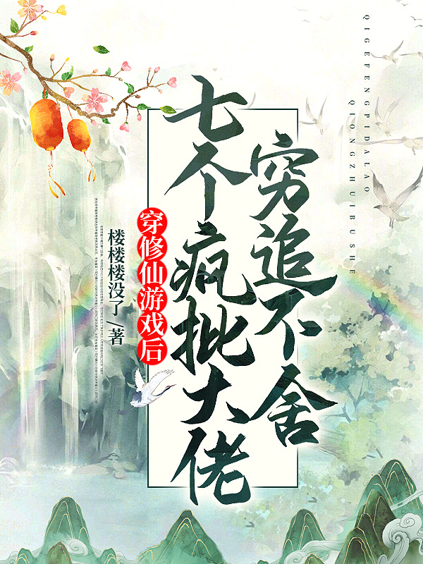 汉仪雁翎字体