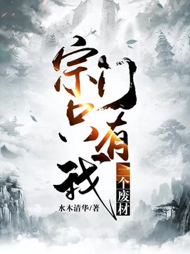 东方影院df