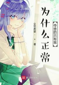 亚洲处破女18分钟