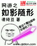 古诗 推荐