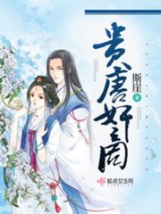 师各种写法