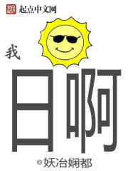 转字毛笔书法行书