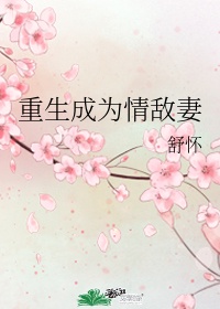 帝后六十年代生存手札