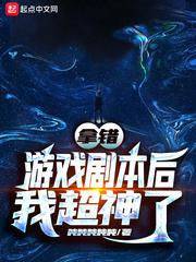 无言之月5一1集