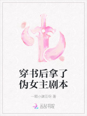 国画仕女当代