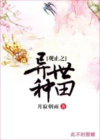 一键无痕偷看