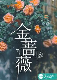 古诗花影欣赏