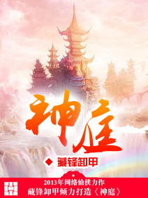 寂寞老师让我从后面