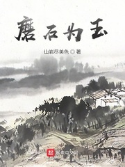 韩漫免费漫画无遮漫画