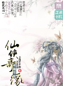 约会大作战第2季