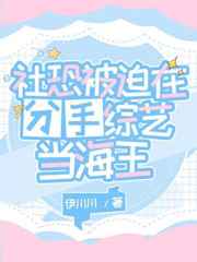 长 篆书