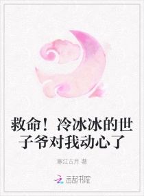 综合网123在线视频