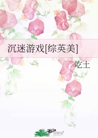 臨字隶书