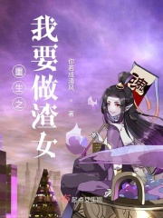 奔跑吧兄弟第八季免费播放完整版